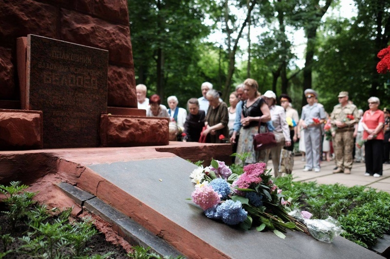 У Чернівцях вшанували пам'ять жертв війни