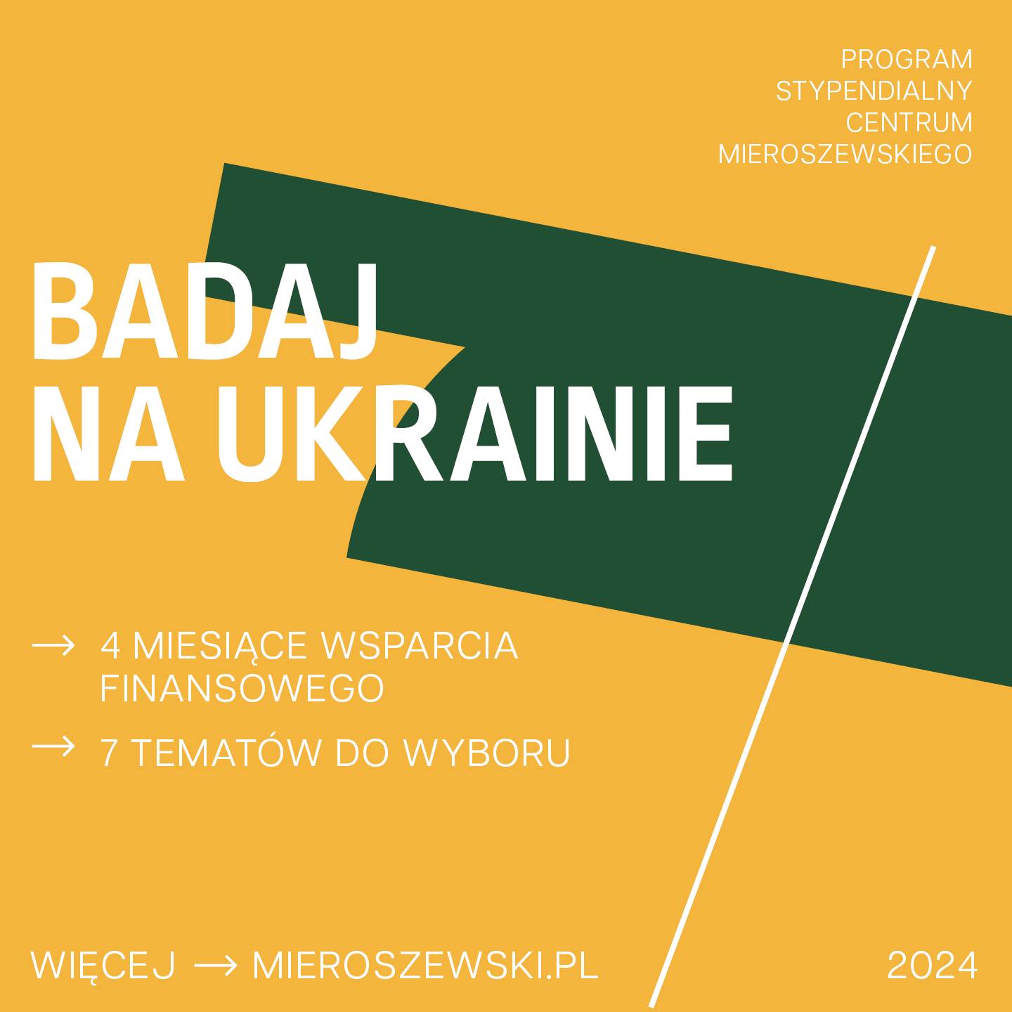 Успішне завершення стипендійного дослідницького проєкту з історії медицини професоркою БДМУ.